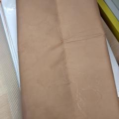 İLost kullanarak IKEA Avignon tarafından bildirildiği gibi Alt değiştirme minderi