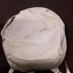 Torba, zgłoszono przez RET przy użyciu iLost