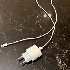 الشاحن، كما تم الإبلاغ عنه بواسطة Van der Valk Hotel Veenendaal عبر iLost