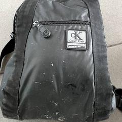 Ryggsekk - Zwart Calvin Klein., som rapportert av Centraal magazijn ved bruk av iLost