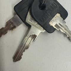 Klíč, jak nahlášeno GVB pomocí iLost