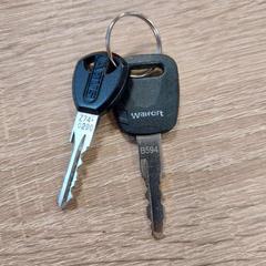 Chaves, segundo informou EBS OV Poeldijk usando iLost