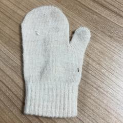 Luvas, como reportado por Connexxion Amstelland-Meerlanden Schiphol Zuid utilizando o iLost