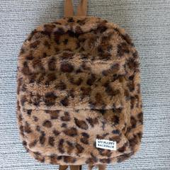 Backpack, as reported by Arriva West-Brabant using iLost