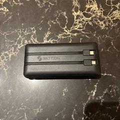 Externá batéria Zwart, ako bolo nahlásené Van der Valk Hotel Veenendaal pomocou iLost