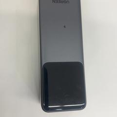 Powerbank، كما تم الإبلاغ عنه بواسطة HvA Amstelcampus عبر iLost