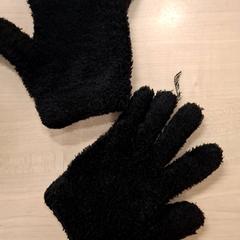 Handschoenen, zoals gemeld door IKEA Hénin-Beaumont met iLost