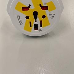 القابس الدولي verloop، كما تم الإبلاغ عنه بواسطة Heidelberglaan 15 عبر iLost