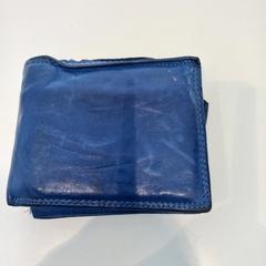 Beurs, como reportado por Arriva Limburg Zuid utilizando o iLost