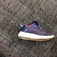 Kinderschoen, iLost를 사용하여 Gemeente Nijmegen에 보고됨