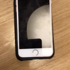 Smartphone Rosé goud iPhone, ha sido reportado por Gemeente Alkmaar con iLost