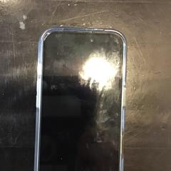 Iphone, som rapportert av U-OV Utrecht ved bruk av iLost