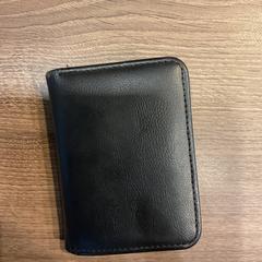 Brieftasche Al dormez fhk, gemeldet von Gemeente Amsterdam - Bureau Gevonden Voorwerpen über iLost