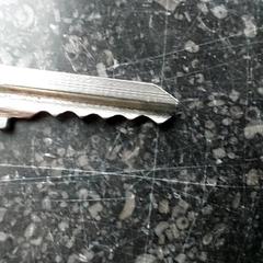 Kulcsok, amint azt Centraal magazijn az iLost segítségével jelentette.