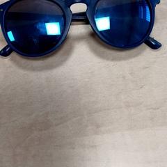 Gafas de sol Kind, ha sido reportado por Arriva Vechtdallijnen con iLost