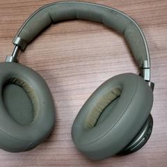 Cuffia, come riportato da Connexxion Haarlem AML utilizzando iLost