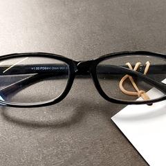 Briller zwart, som rapportert av Regio Limburg - Leuven ved bruk av iLost