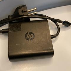 Ladegerät HP, gemeldet von UMC Utrecht über iLost