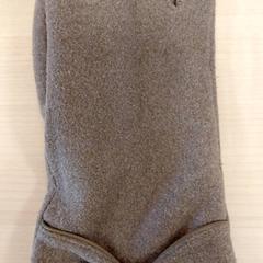 Guanto, come riportato da IKEA Strasbourg utilizzando iLost