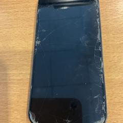 Iphone 11, segons ha informat Gemeente Amsterdam mitjançant iLost