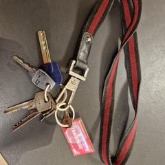 Keys, segons s'ha informat a iLost