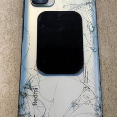 Smartphone Lichtblauw Xiaomi, zoals gemeld door Regio Oost-Vlaanderen met iLost