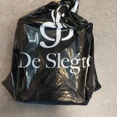 Poltsa - Plastiek tas, gisa salatu by Regio Oost-Vlaanderen iLost erabiliz