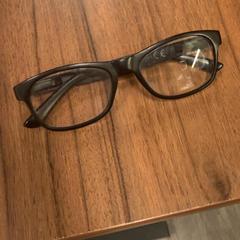 Brille, gemeldet von Pathé Zaandam über iLost