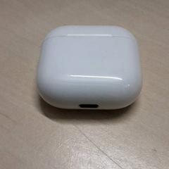Charger, as reported by Arriva Oost-Brabant using iLost