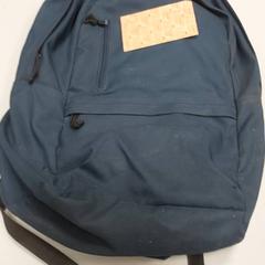 Mochila, como reportado por Regio West-Vlaanderen utilizando o iLost
