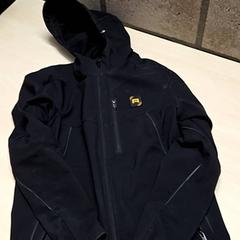 Chaqueta, ha sido reportado por Arriva Oost-Brabant con iLost