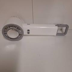 Ventilator Handvoormaat, as reported by IKEA Utrecht using iLost