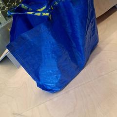 Bolsa, segundo informou IKEA Lyon Grand Parilly usando iLost