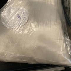 Coussin, a été signalé par Van der Valk Hotel Heerlen utilisant iLost