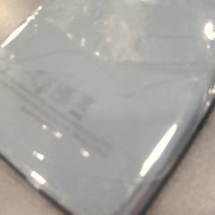 Smartphone, ha sido reportado por Walibi Holland con iLost