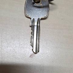 Kľúč, ako bolo nahlásené Arriva Oost-Brabant pomocou iLost