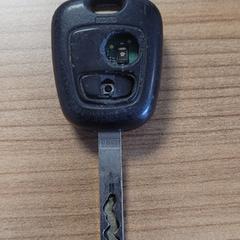 Autosleutels, ha sido reportado por Connexxion Amstelland-Meerlanden Schiphol Zuid con iLost