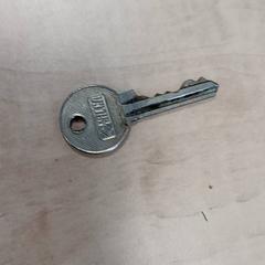 Nøkkel, som rapportert av Arriva Vechtdallijnen ved bruk av iLost