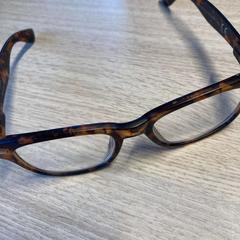 Glasses, as reported by Gemeente Baarn using iLost