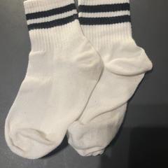 Chaussette, a été signalé par Van der Valk Hotel Houten utilisant iLost