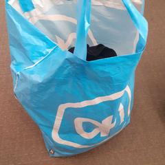 Bag met kleren + Con.... + lader, as reported by Regio Limburg - Leuven using iLost