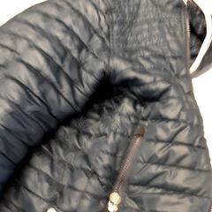 Dzseki, amint azt Qbuzz ZHN az iLost segítségével jelentette.