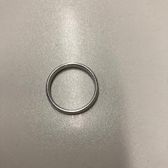 Ring, rapporterat av Pathé Schouwburgplein med iLost