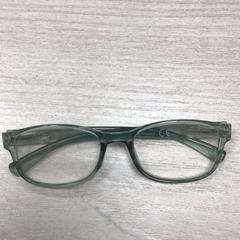 眼鏡 がiLostで Hotel van der Valk Maastricht によって報告されました