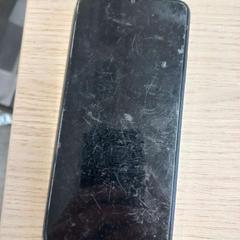 Smartphone Oppo, as reported by Arriva West-Brabant using iLost