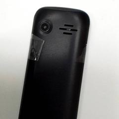 Teléfono logicom, segundo informou ilévia usando iLost