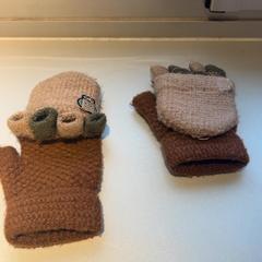 Rukavice, ako bolo nahlásené Madurodam pomocou iLost