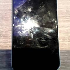 Iphone, as reported by EBS Tramplein using iLost