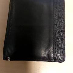 Portefeuille Vercruysse, a été signalé par Centraal magazijn utilisant iLost