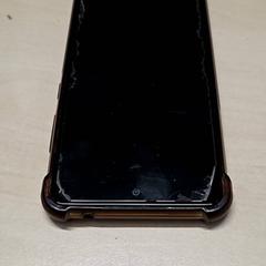 電話 Samsung がiLostで Arriva Oost-Brabant によって報告されました